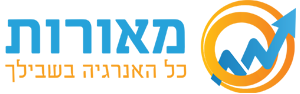 מאורות אנרגיה